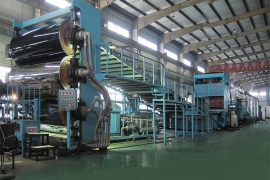 必发·bifa(中国集团)唯一官方网站